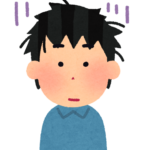 清潔が大事です