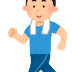 目的や目標を持つと続けれます