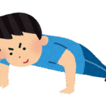 体を動かす季節がやって来ました