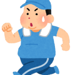 無理のない程度に毎日トレーニング