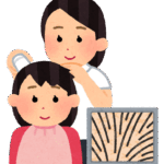 ケアをしましょう😊