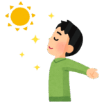 無理をしたらいけません