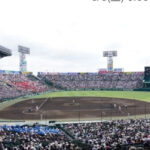 日焼けのケアを忘れずに