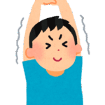 注意して下さいね😊