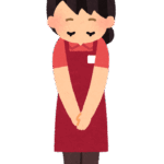 接客の事を気付かされました