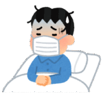 年末の予約はお早めに