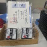 抜け毛が気になったら相談して下さい