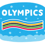 冬季オリンピックが始まりますよ😊