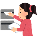 チラシをポスティングして居るので見てください