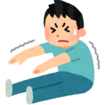 柔軟性が必要です😊