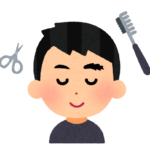 眉毛を整えれば見た目が変わる