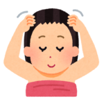 疲れて居ませんか？