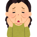 リラクゼーションしませんか？