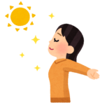 専門家の指導は良いですね😊
