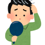 白髪が気になりだしたらお試しください