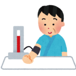 健康は大事です