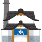 うちのお店は近所の憩いの場所です
