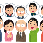 昔を懐かしく思う年齢になりました
